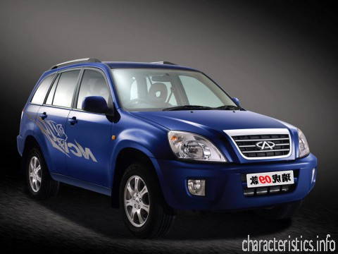 Chery Tiggo (T11) 2.0_(125_hp)