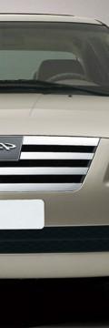 CHERY Fora (A21) 2.0 (130 Hp) Technical сharacteristics
